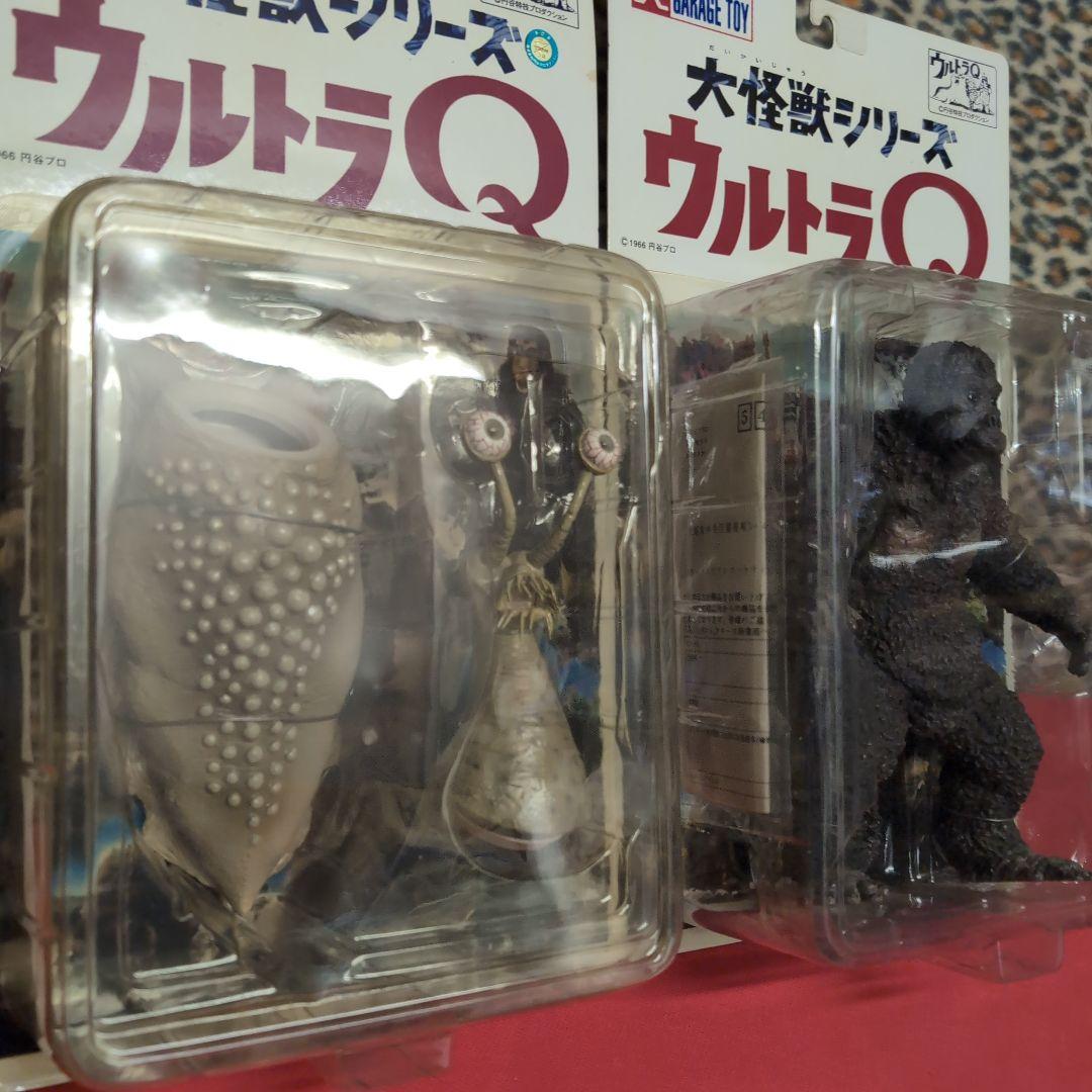 ウルトラQ 大怪獣シリーズフィギュアセット