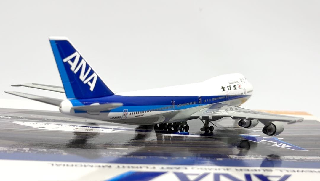 全日空商事 1/400 B747SR-100 NH40001