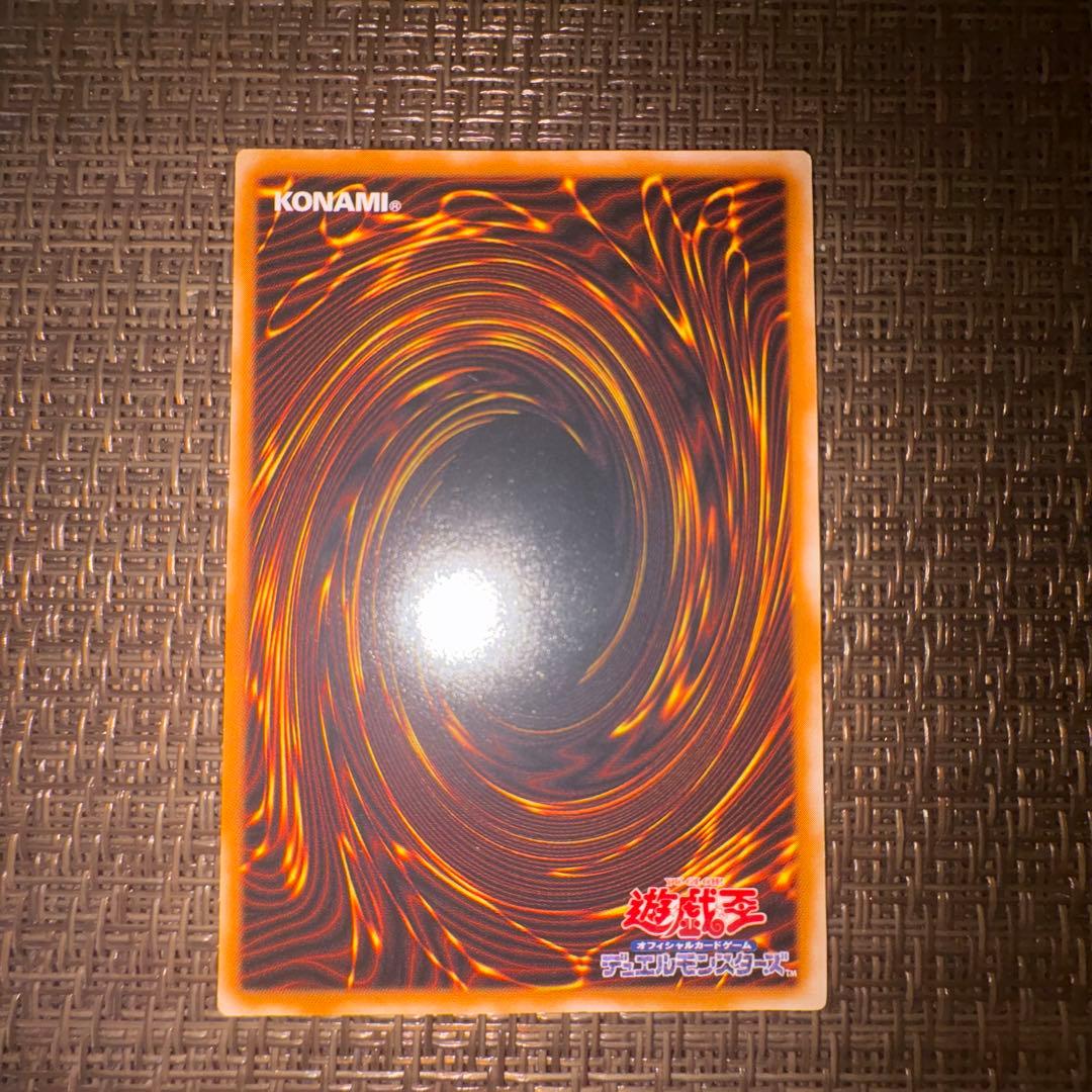 遊戯王　ブラックマジシャン　レリーフ