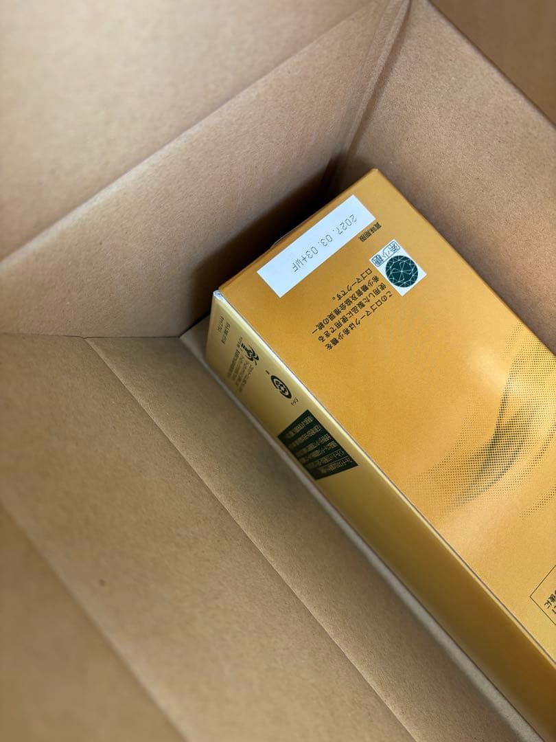 フォーデイズ　拡散4本Set