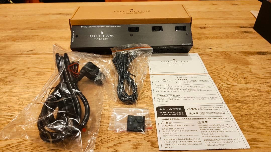 FREE THE TONE PT-5D パワーサプライ