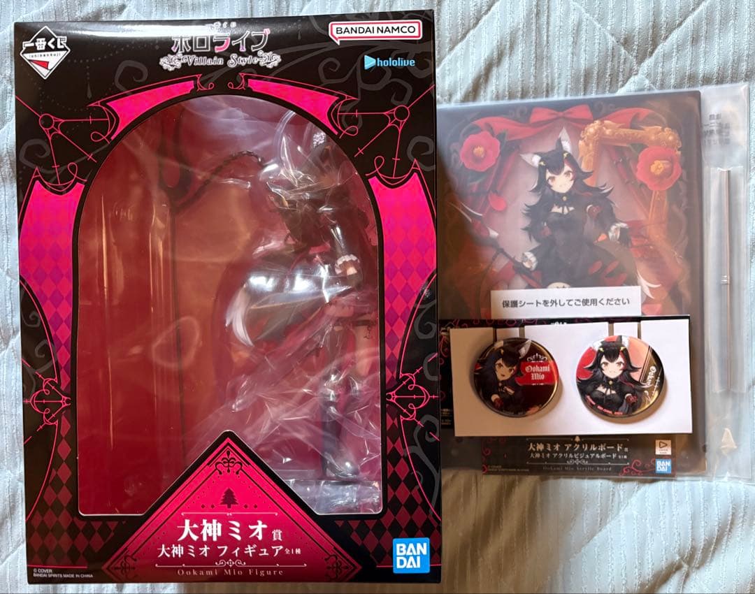 一番くじ ホロライブ 大神ミオ フィギュア アクリルボード