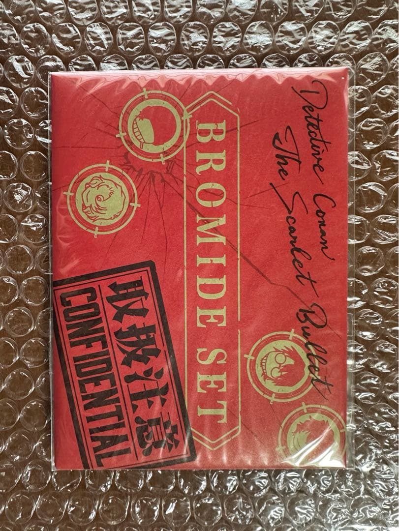 名探偵コナン　コレクターズクラブ　緋色の弾丸　ブロマイド