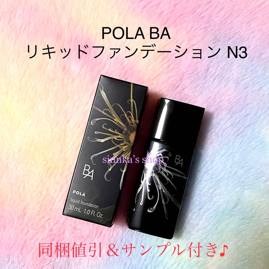 まりっちページ