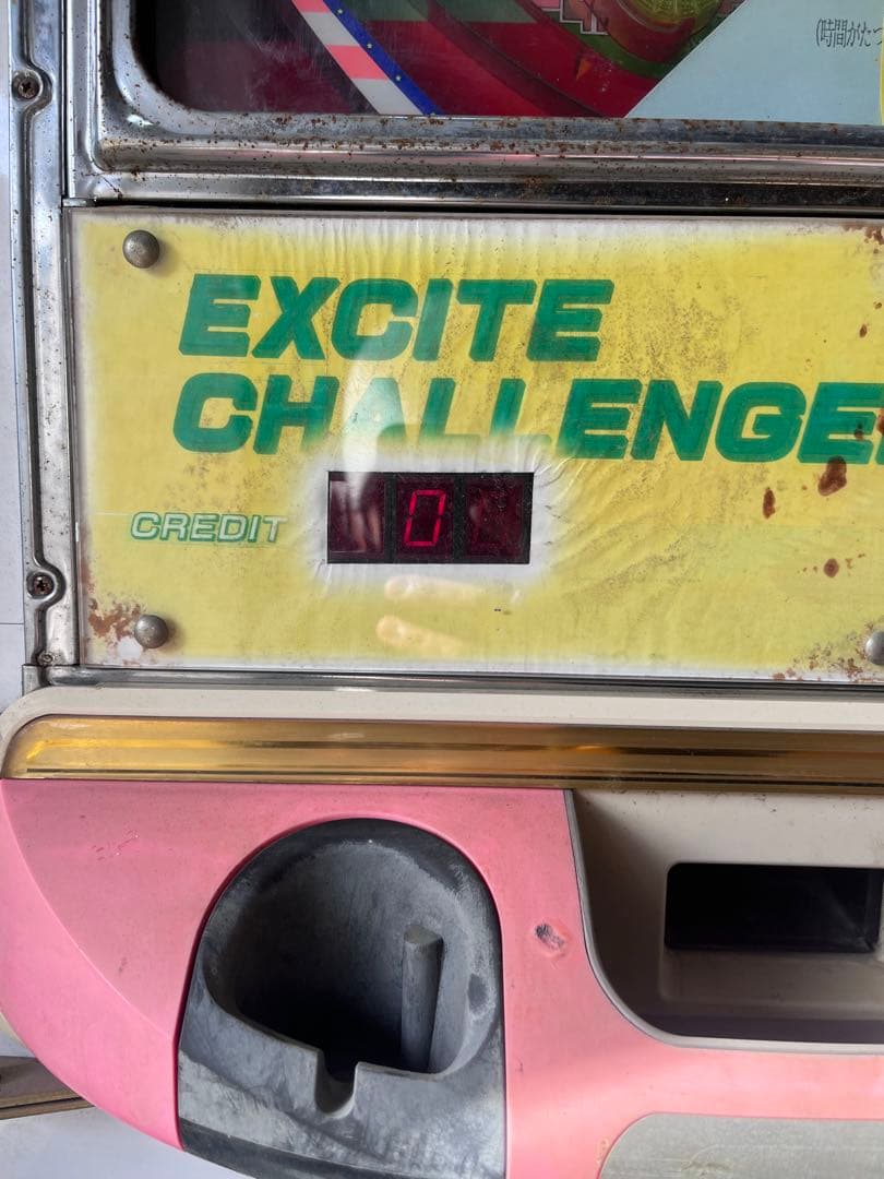 お取り置き　SANYO アメリカンドリーム2 EXCITE ジャンク