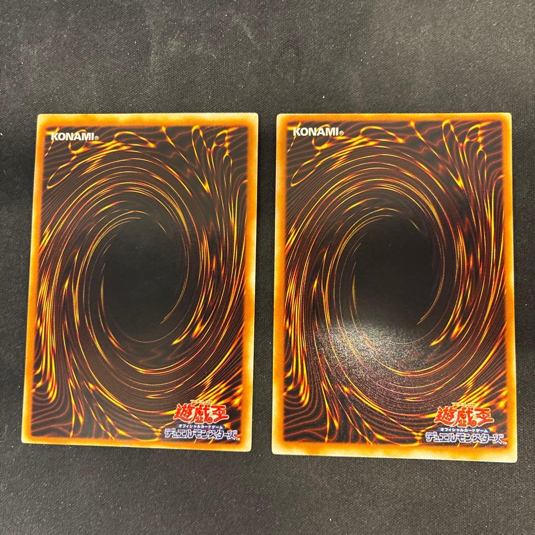 黒の魔法神官　光のピラミッド セット　台湾プロモ