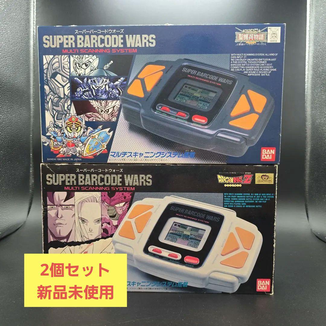 新品 スーパーバーコードウォーズ ドラゴンボールZ SDガンダム外伝 2個セット