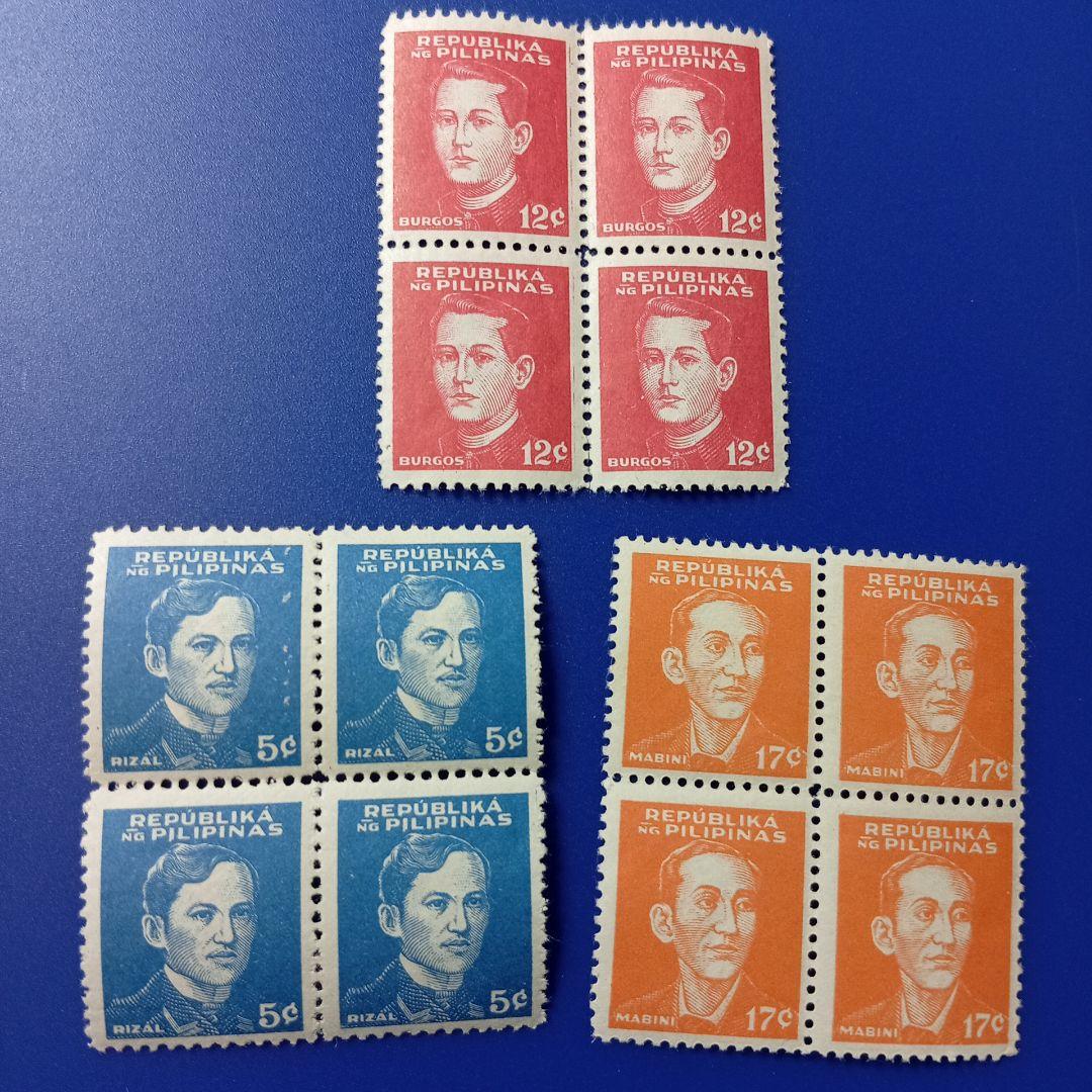 売约8411 外国切手 フィリピン 1944年 日本占領下 南方占領地 国民英雄