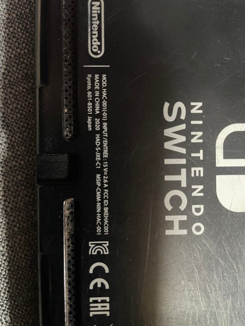 Nintendo Switch 本体 ブラック/青/黄