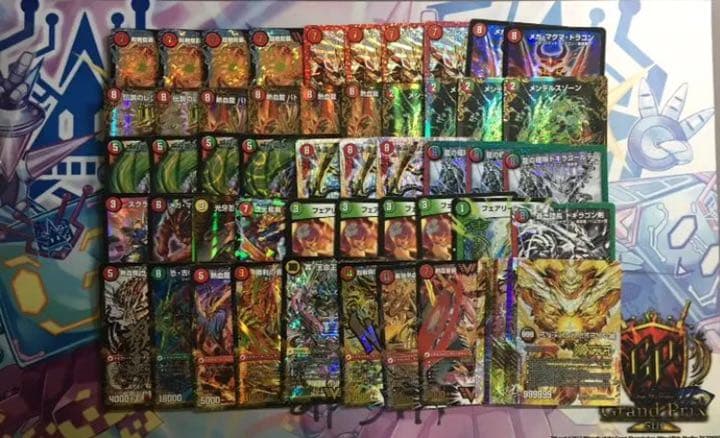 本日発送❗️ モルトNEXT デッキ 高レート