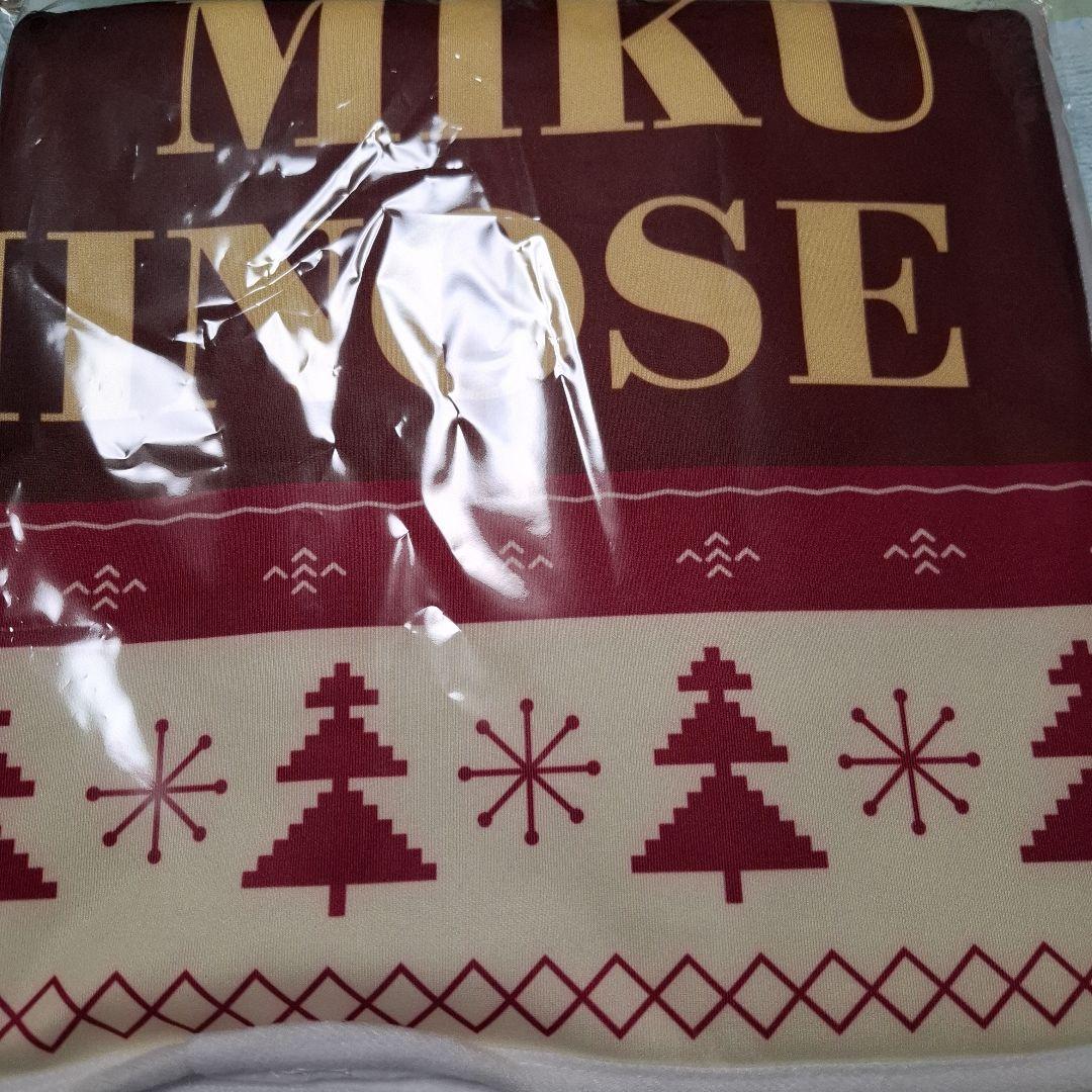 乃木坂46 一ノ瀬美空 直筆サイン入り プリントカードとフード付きタオル