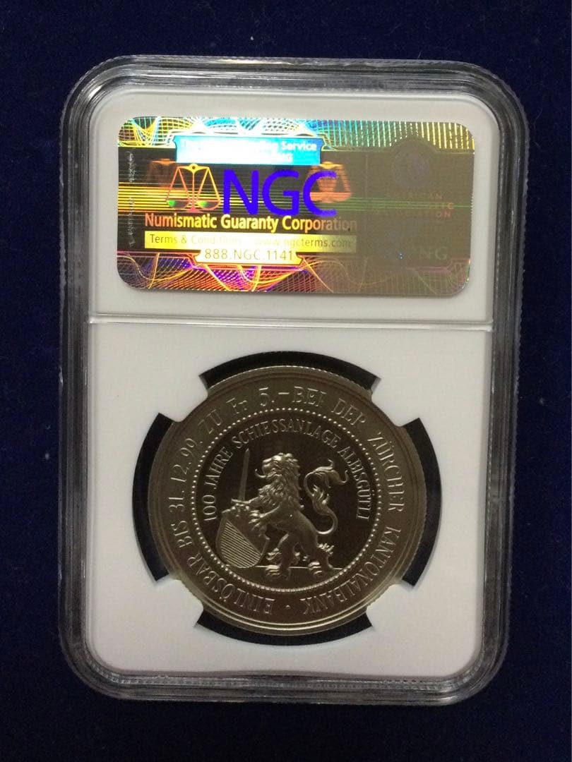 スイス射撃祭 1998年 センテニアル５フラン白銅貨