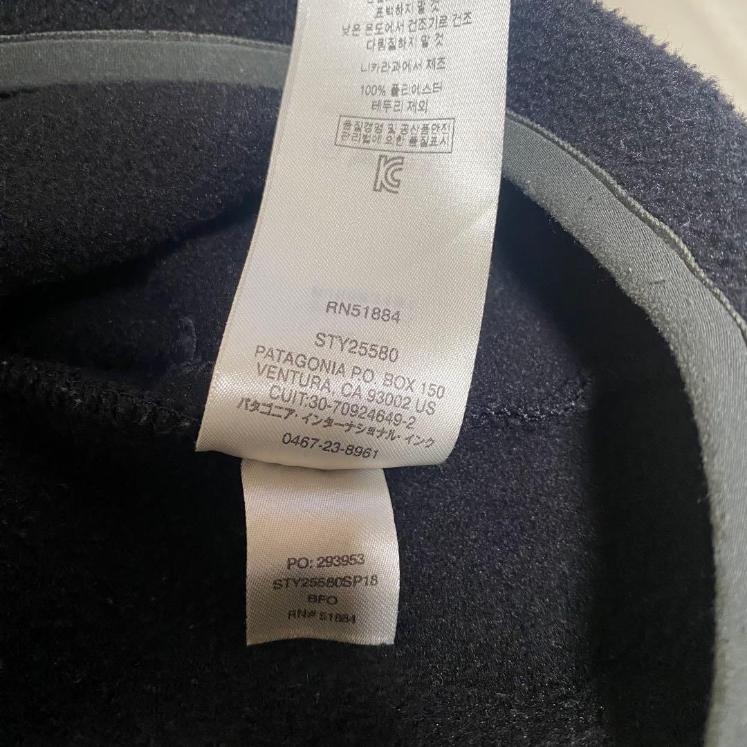 patagonia パタゴニア シンチラ