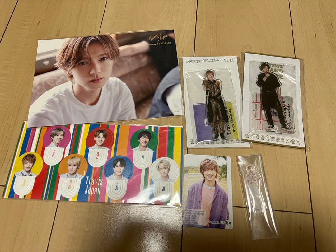 Travis Japan グッズ