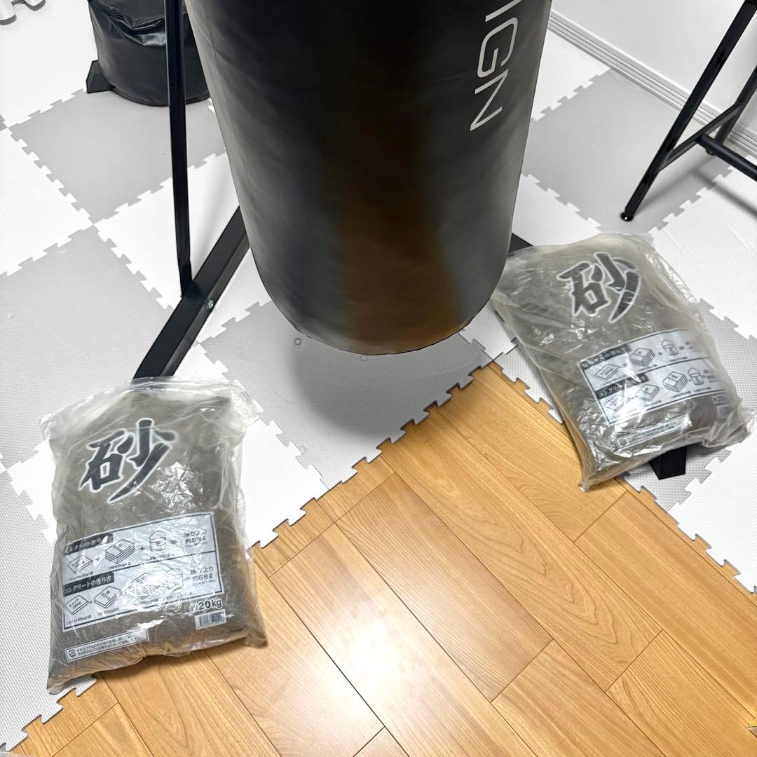 【引取り】ファイティングロード 土台