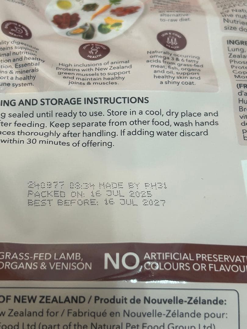 K9 Natural ドッグフード フリーズドライ 2種セット