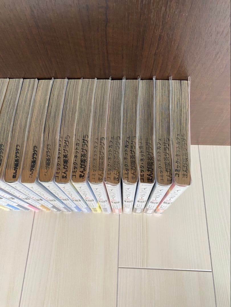 し*ん様 インベスターZ 全21巻セット※レンタル落ち