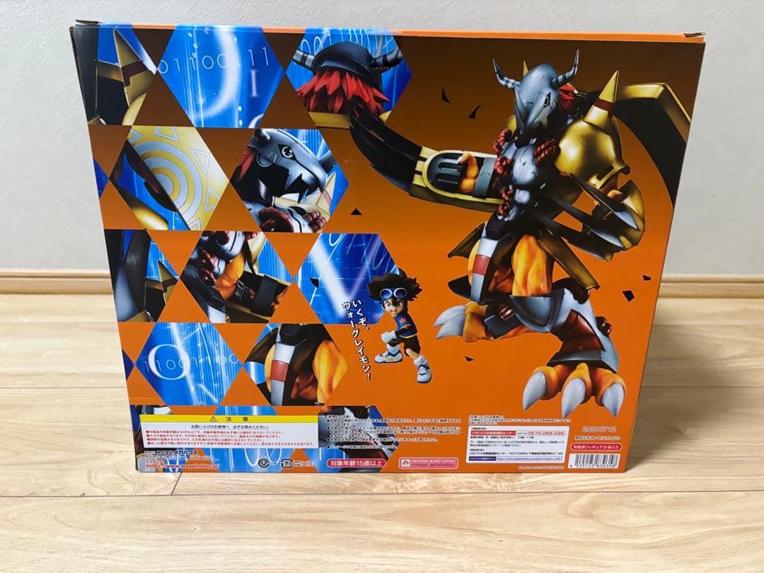 パールさん専用ウォーグレイモン＆八神太一 メタルガルルモン&石田ヤマト