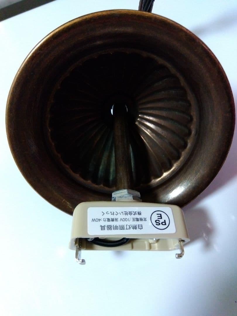 おしゃれ照明 E17