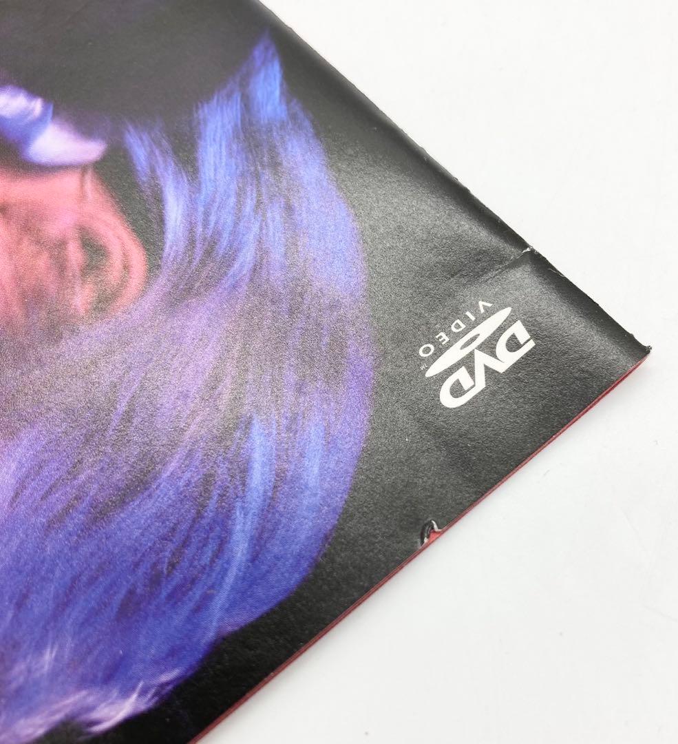 【DVD】玉置浩二 今日というこの日を生きていこう in Zepp Tokyo