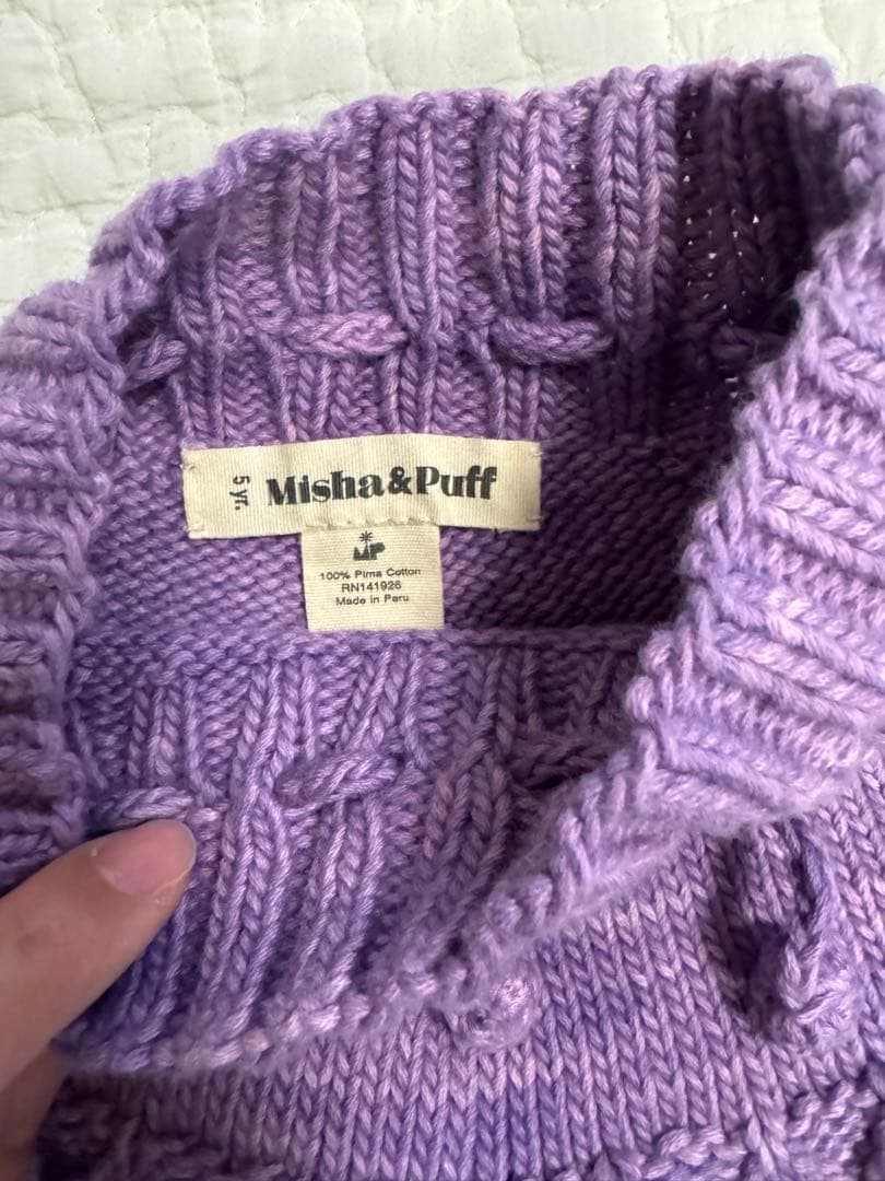 Misha & Puff skating pond skirt スケポン 5y