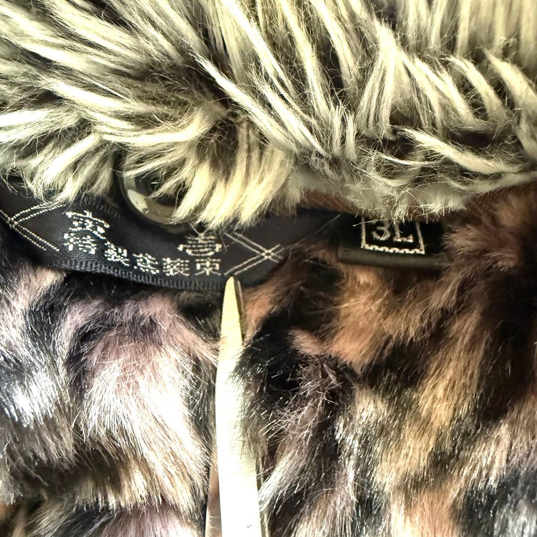 寅壱　ドカジャン　防寒ジャンパー 3L タイガー トラ柄 限定品 未使用品✨