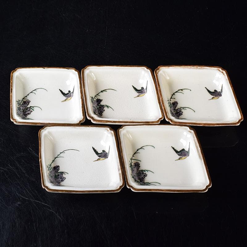 九谷焼　色絵　鳥草文　菱形中皿　五客　時代箱付　M　R8296