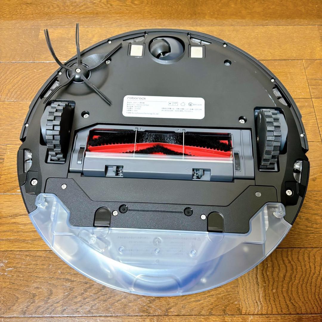 美品 Roborock S6 MaxV ロボット掃除機