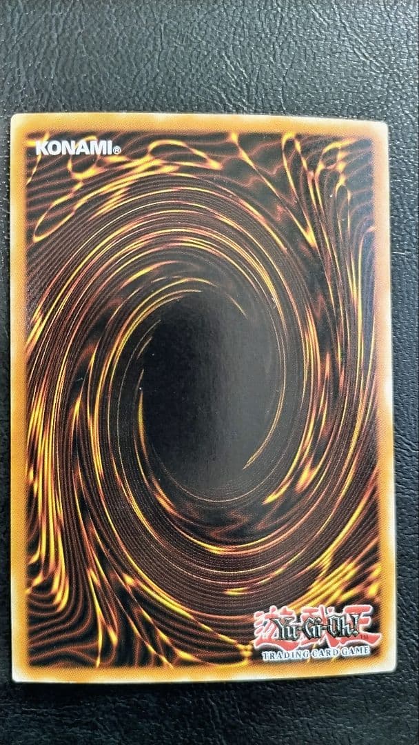 遊戯王 青眼の白龍 日本語版 外国語版 究極竜 融合セット 二期