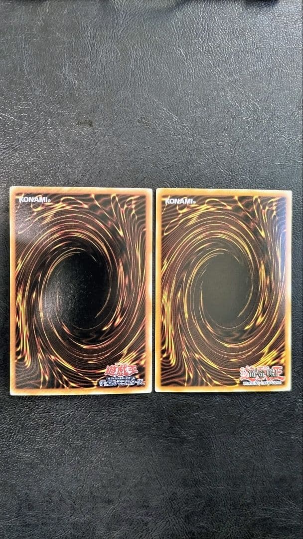 遊戯王 青眼の白龍 日本語版 外国語版 究極竜 融合セット 二期