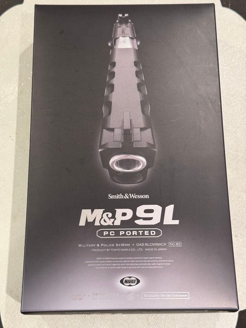 MAR　Smith & Wesson M&P9L ガスガン