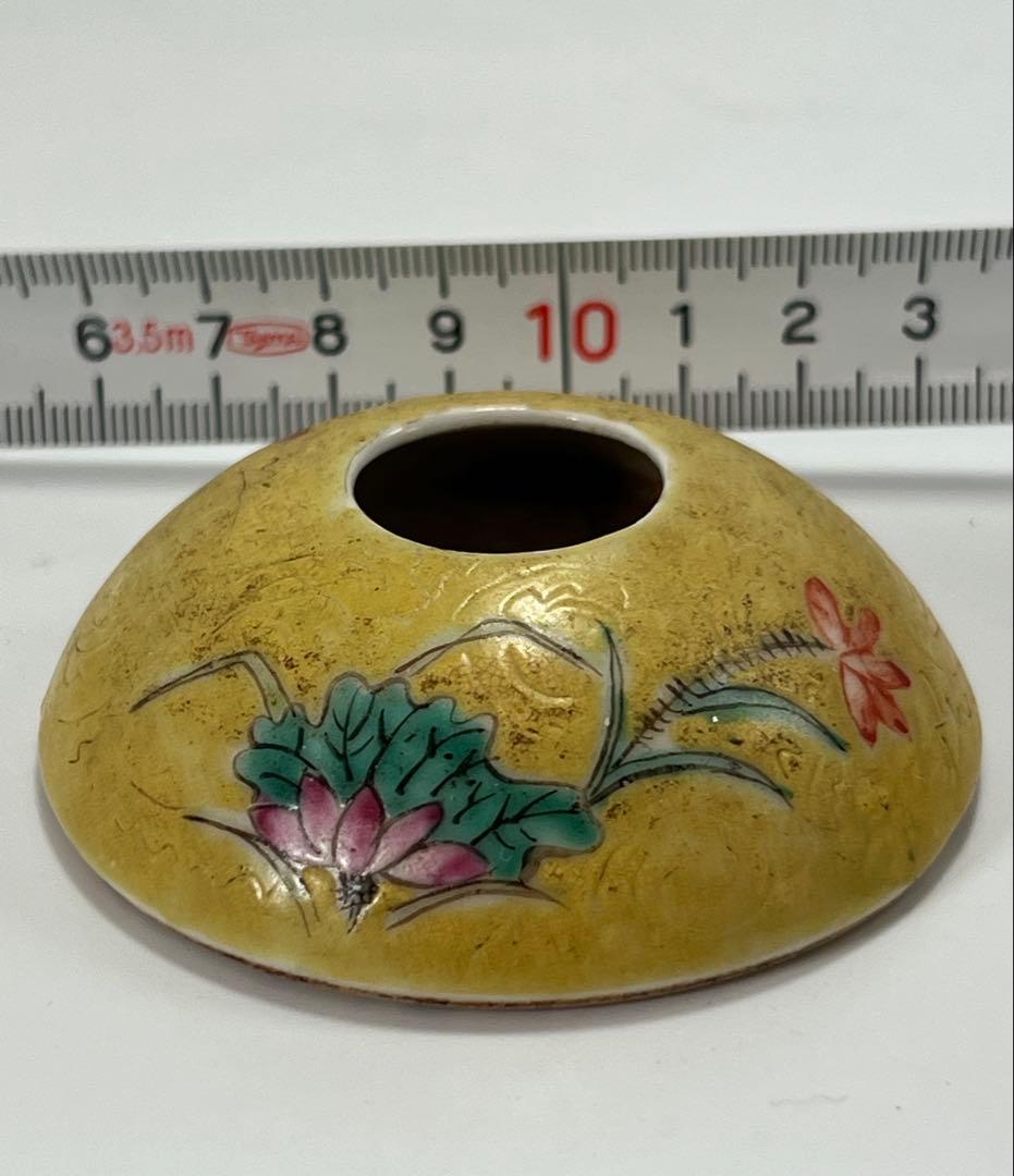 極上 文房具　中国清時代　水盂/MT 2-80