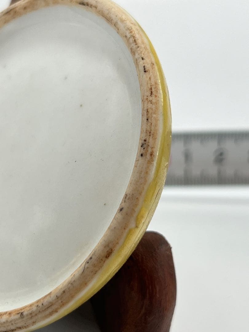 極上 文房具　中国清時代　水盂/MT 2-80