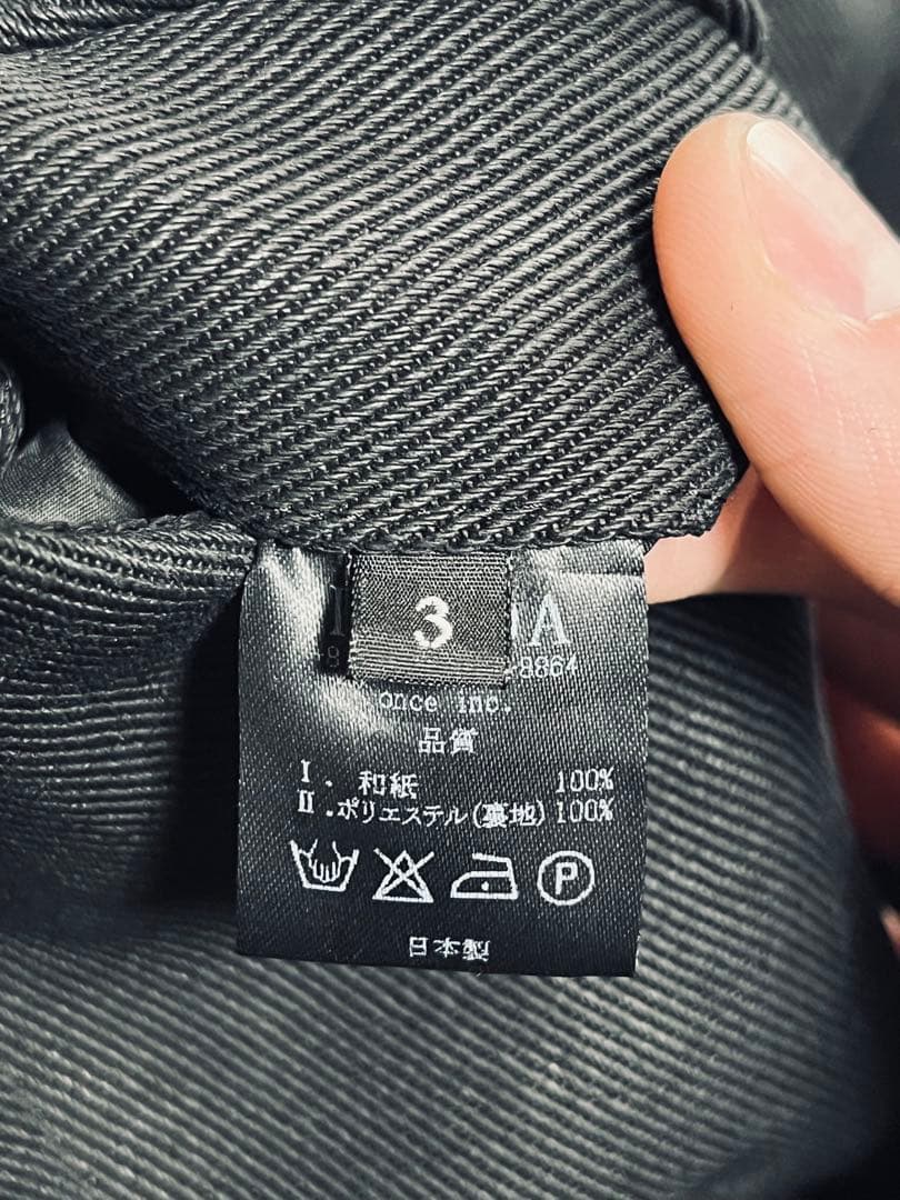 パンツ DEVOA Dropcrotch pants Heavywashi denim