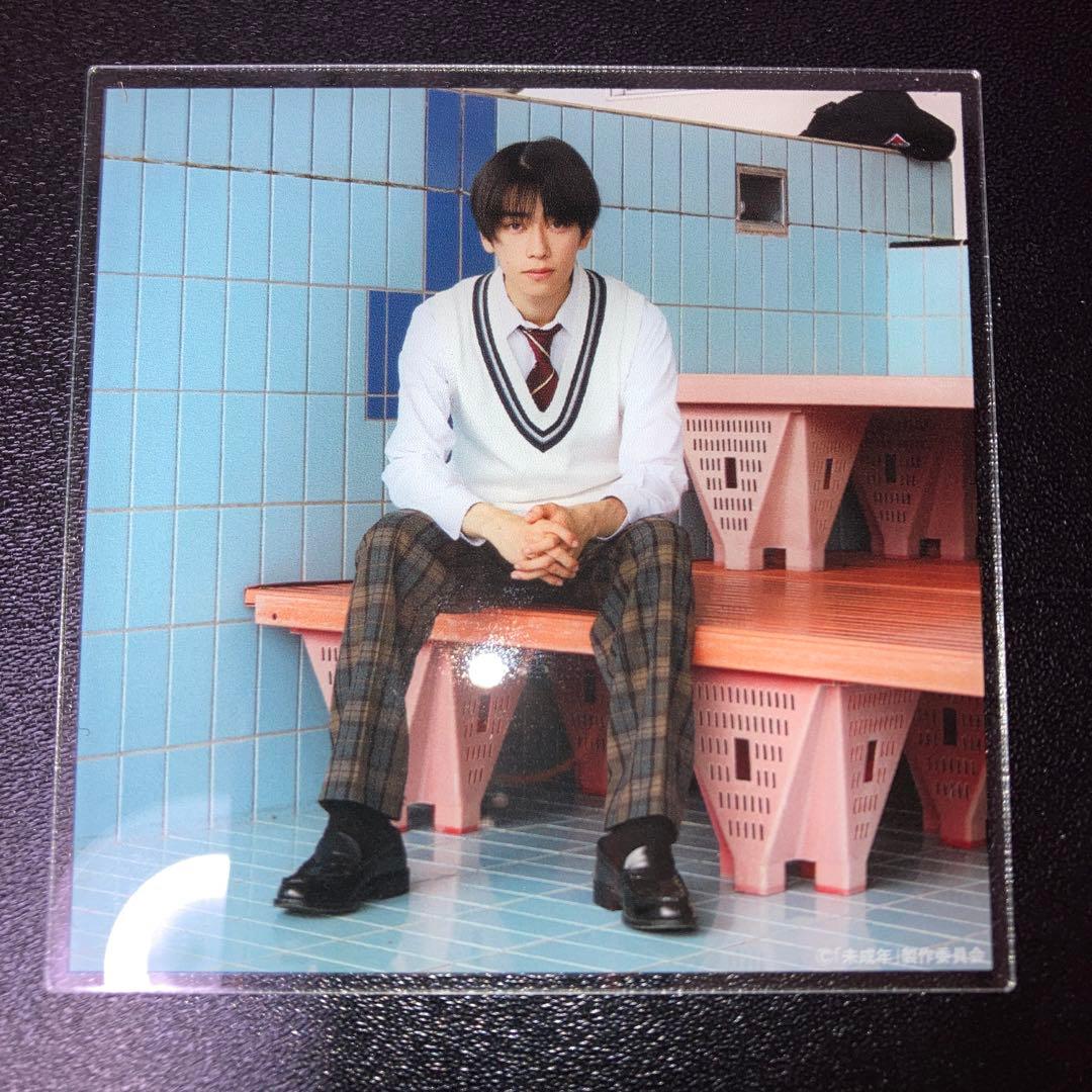 未成年　BLドラマ　アクリルカード　オフショ　9種コンプ　本島純政　上村謙信