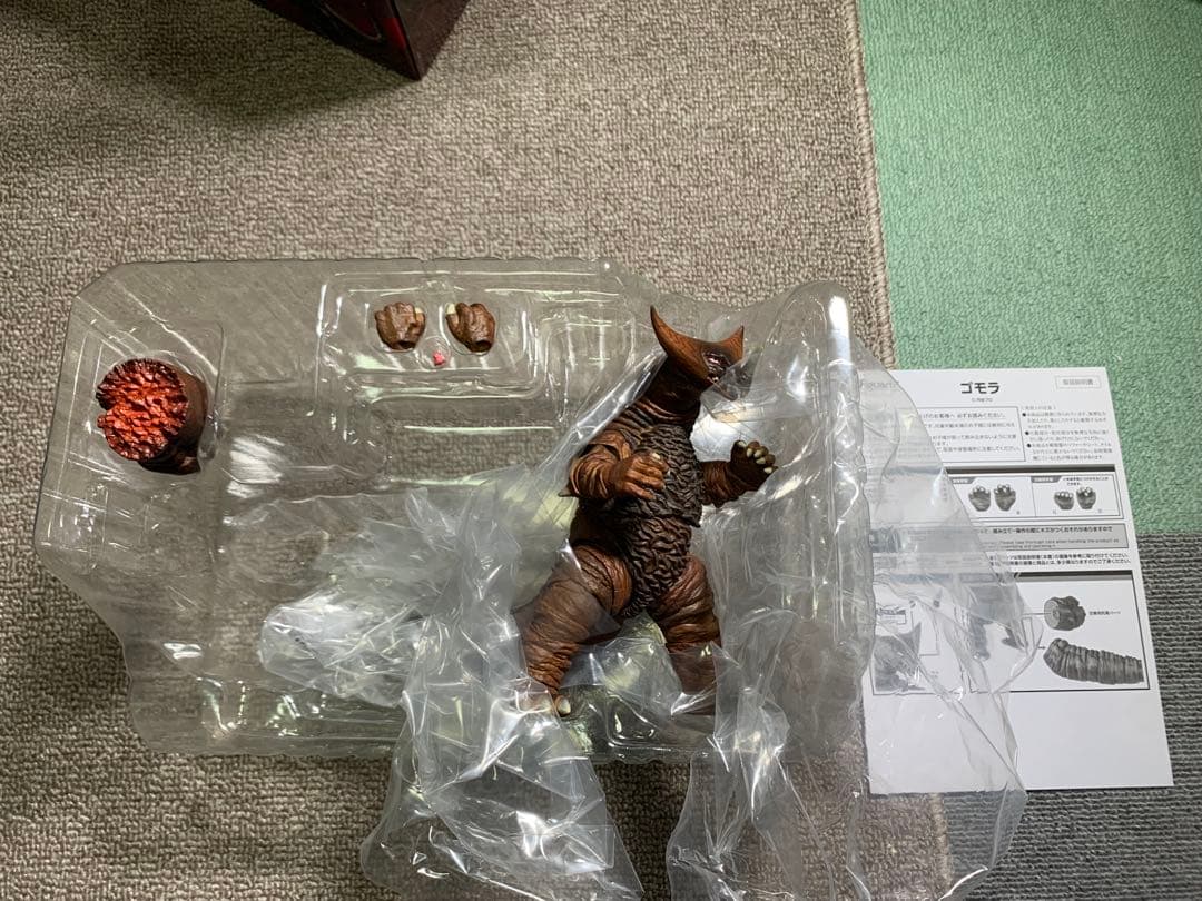 S.H.Figuarts ゴモラ