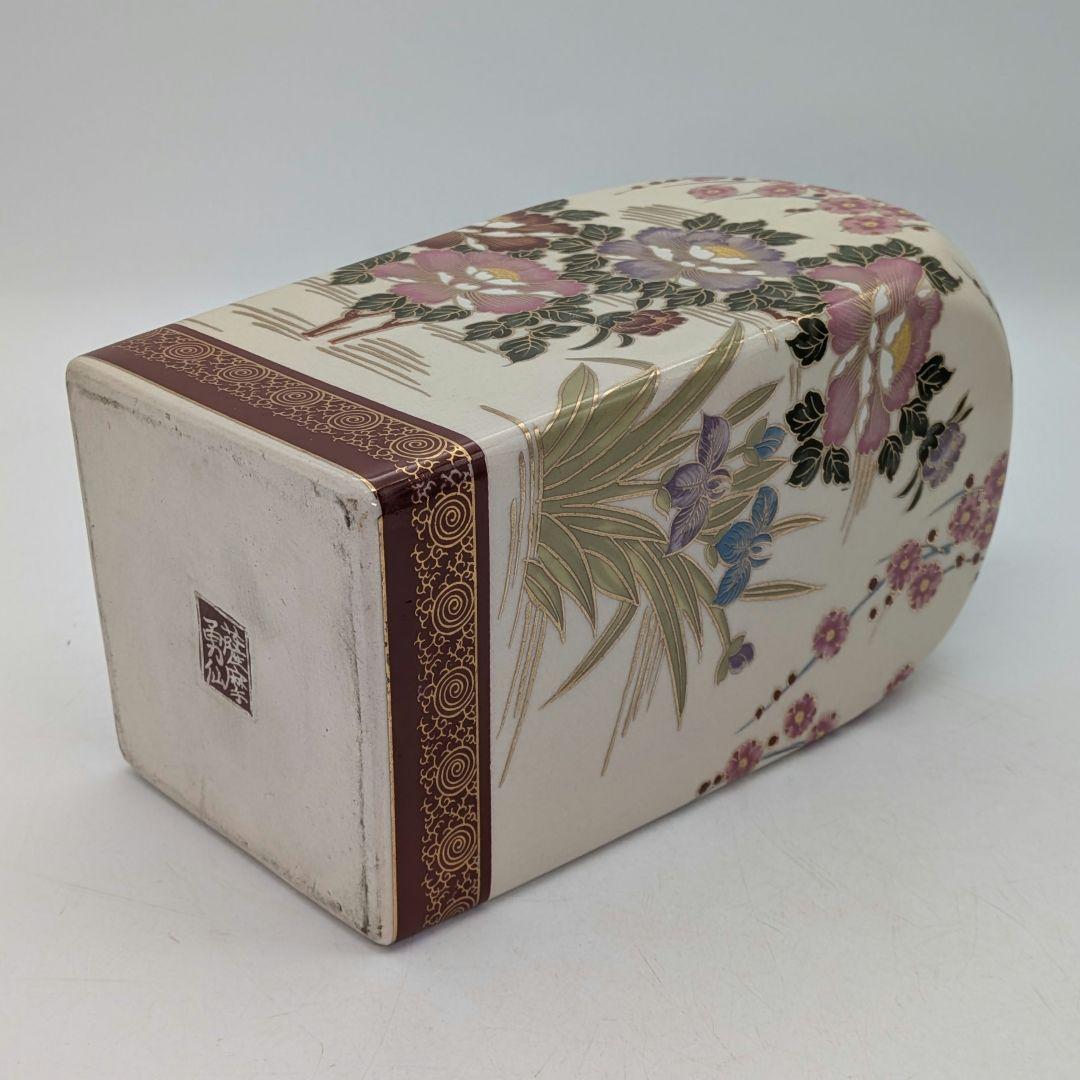 薩摩勇仙 薩摩焼 角徳利花瓶 色絵金彩花鳥文 花入 花器 フラワーベース 花生