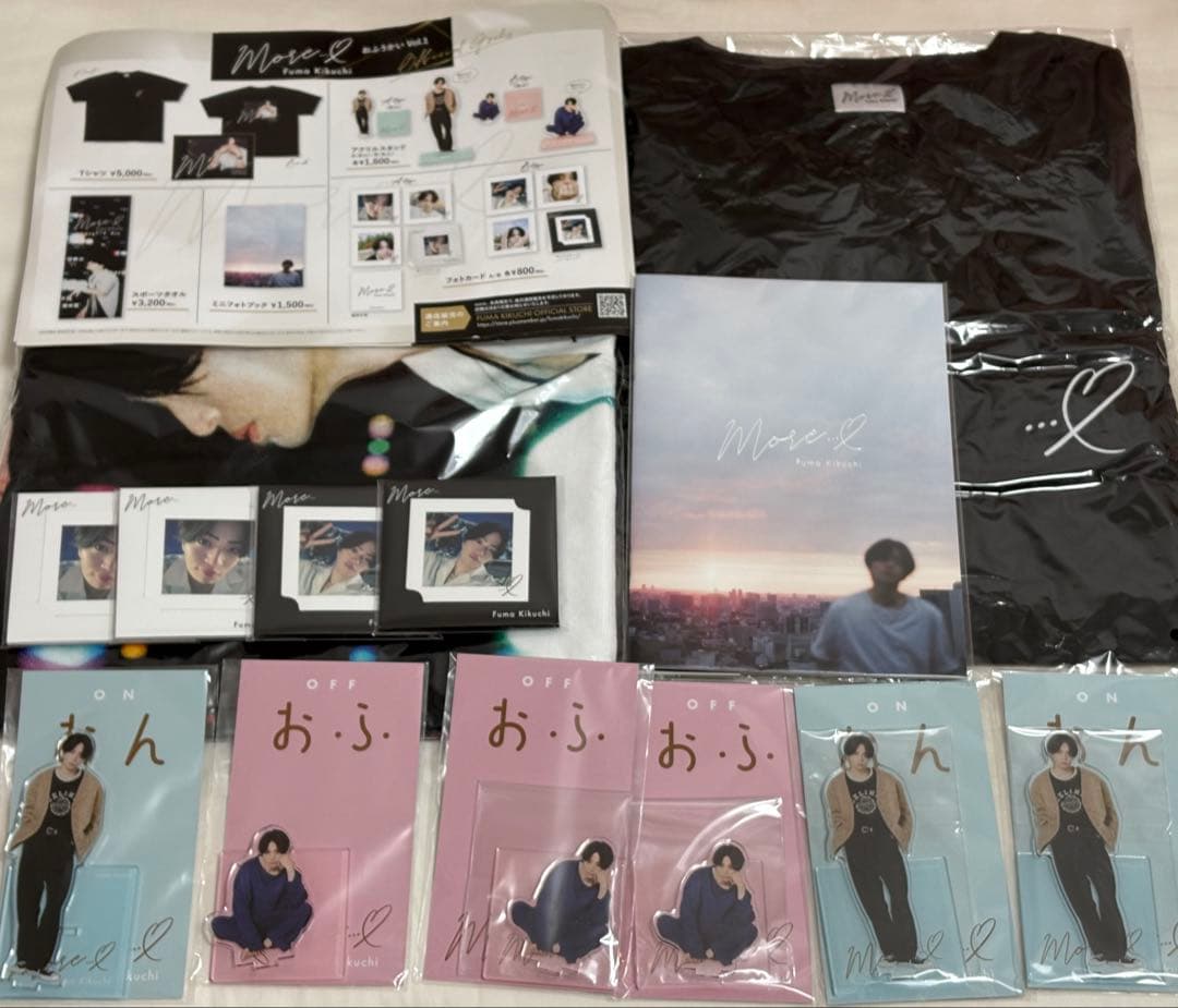 菊池風磨 おふうかい グッズ vol.1 アクスタ フォトカード Tシャツ