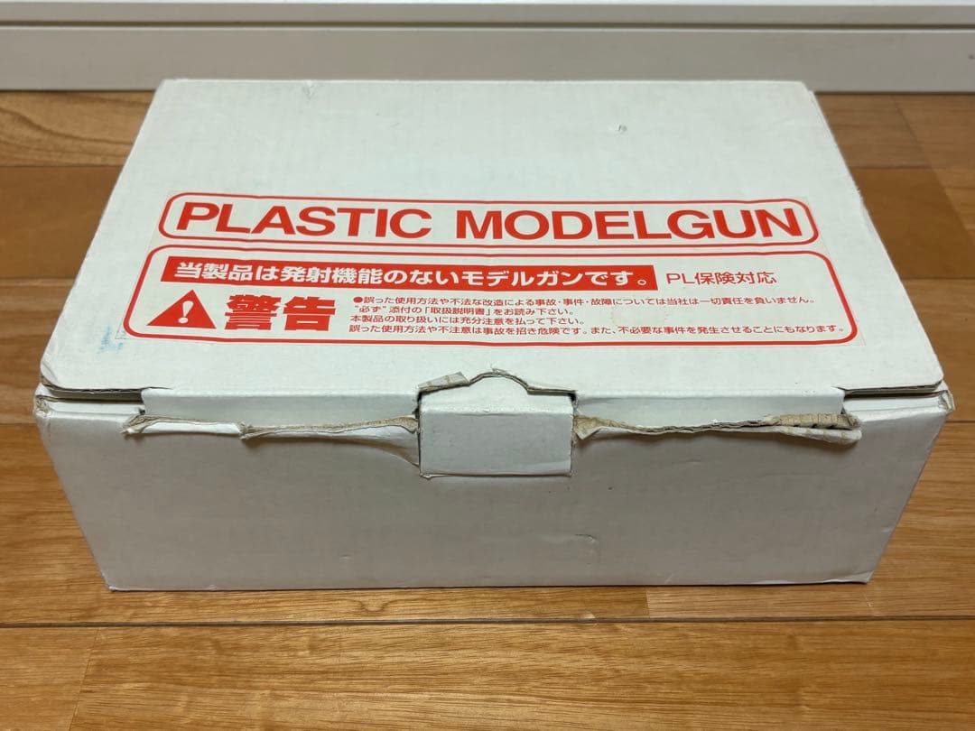 ザ・リアルマッコイズ 六研製 M1911 SPG刻印有り ダミーカート無し