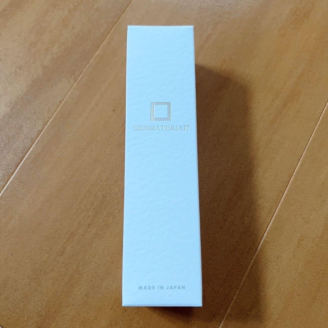 ダーマテリアルプラス 美容液 50mL