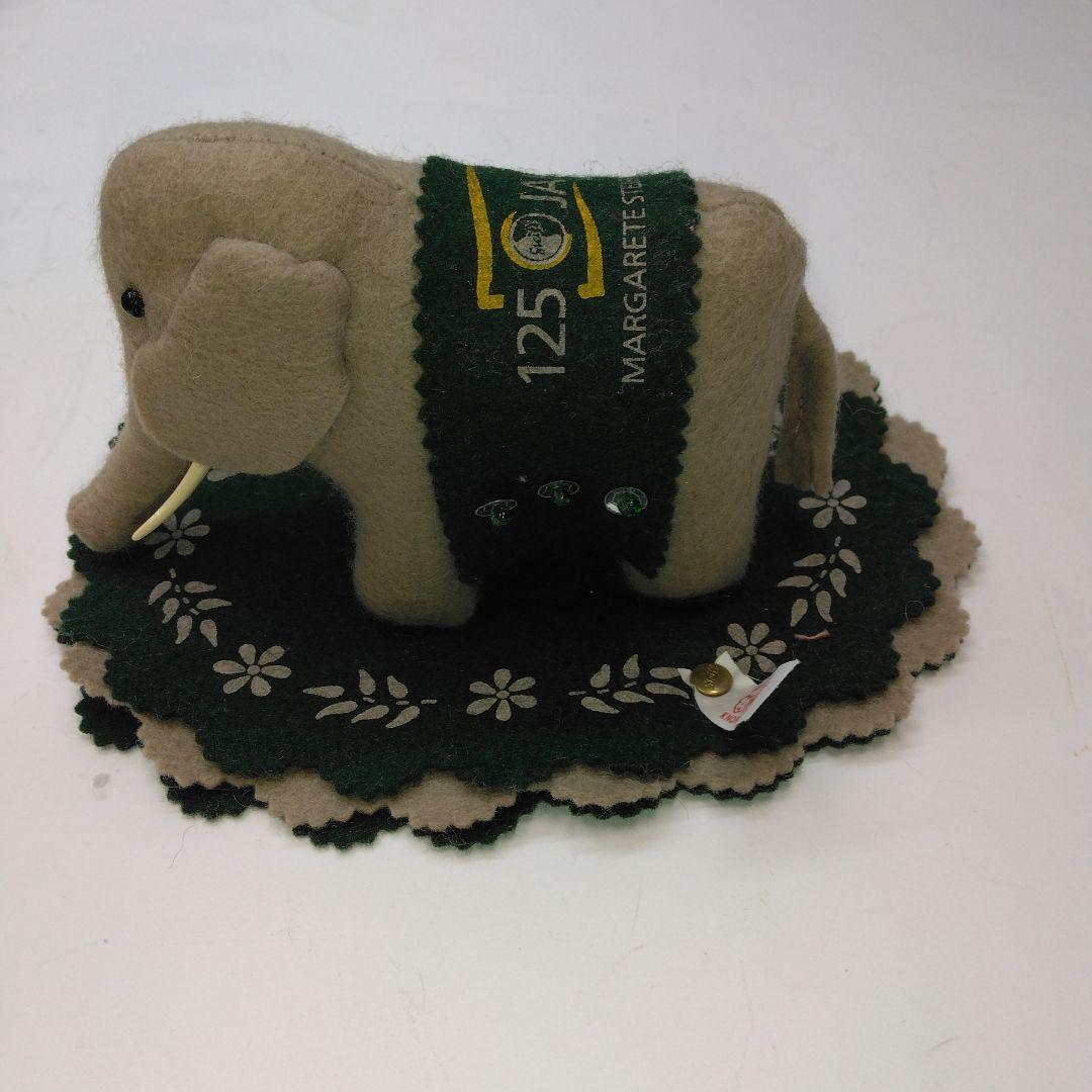 シュタイフ　記念エレファント