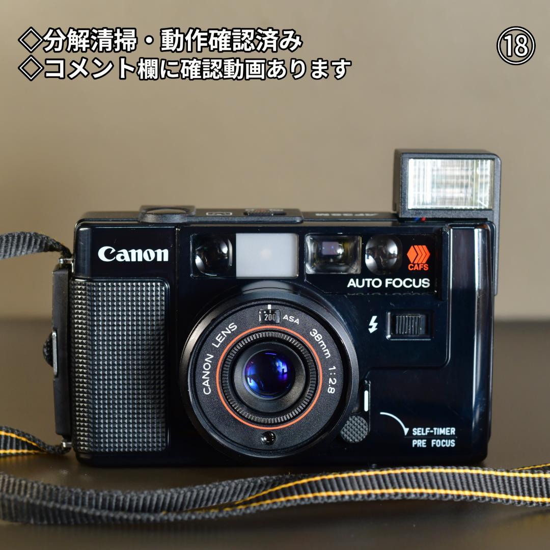 整備・分解清掃済み　Canon AF35M 初代オートボーイ　初期動作保証!⑱