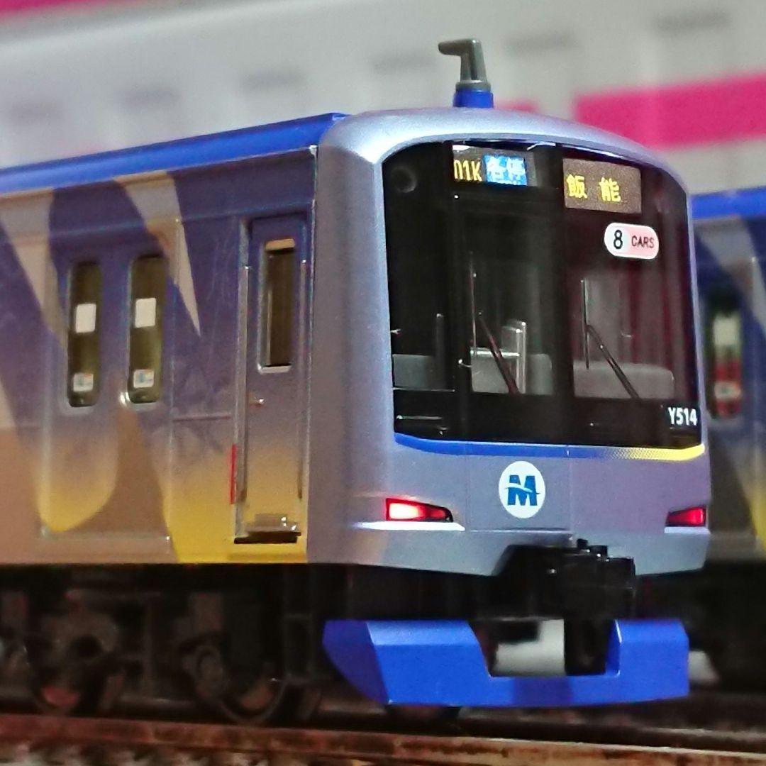 Nゲージ KATO Y500系 横浜高速鉄道 みなとみらい線