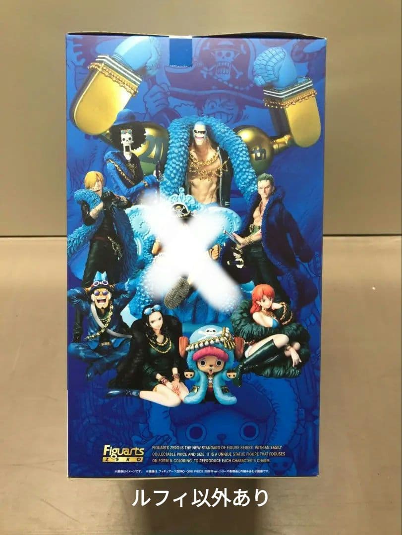 ワンピース 20th Anniversaryフィギュア麦わらの一味魂ボックス新品