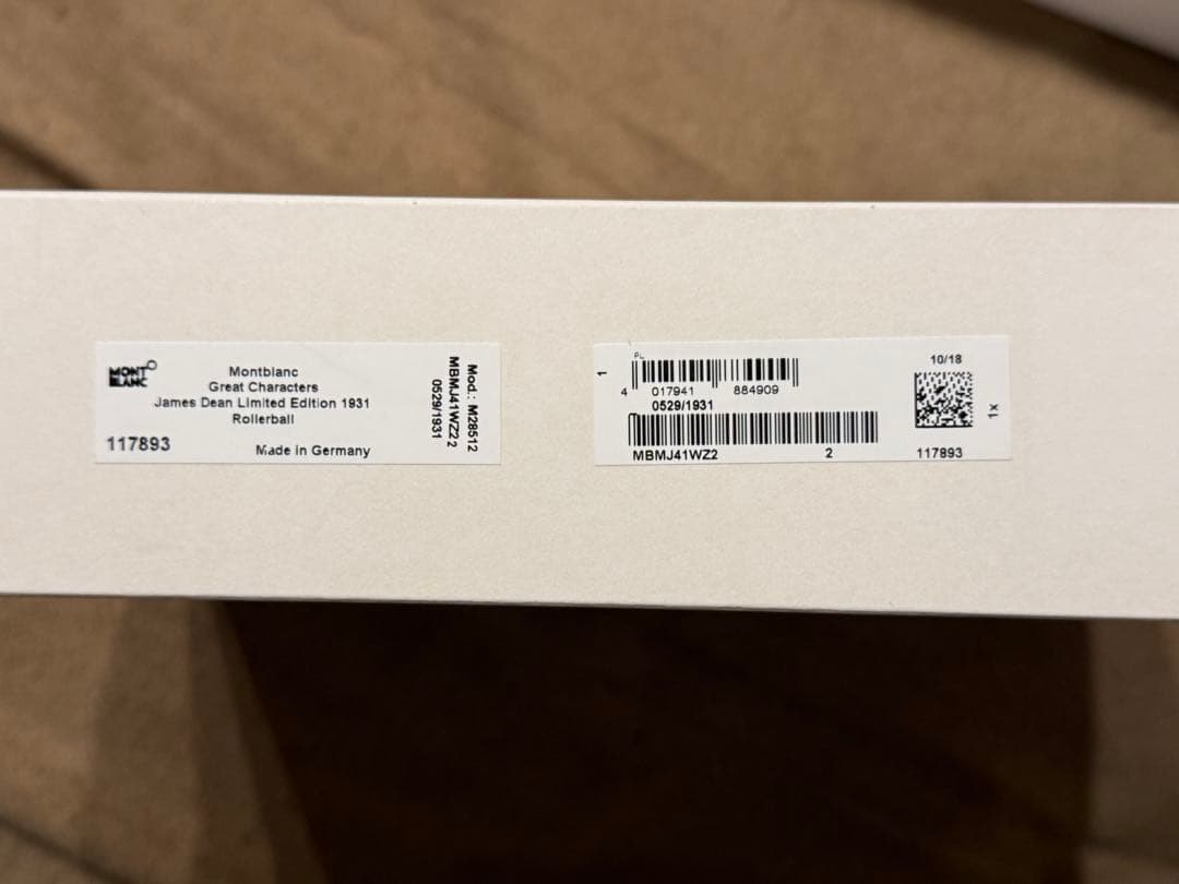 【新品・付属品完備】モンブラン　ジェームス・ディーン　リミテッドエディション