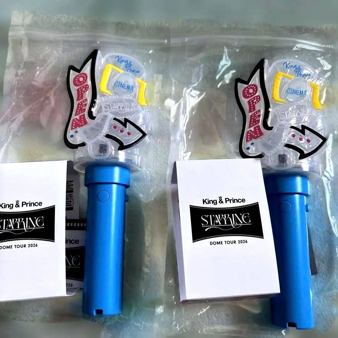 King & Prince ペンライト