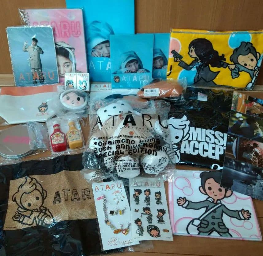 劇場版ATARU　グッズ　22点