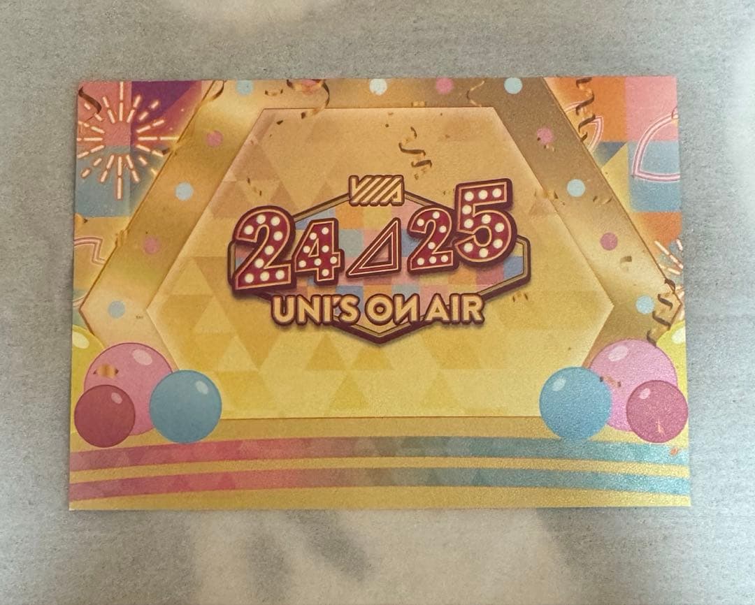 最終値下げ！櫻坂46 向井純葉　直筆サイン入りチェキ　ユニエア