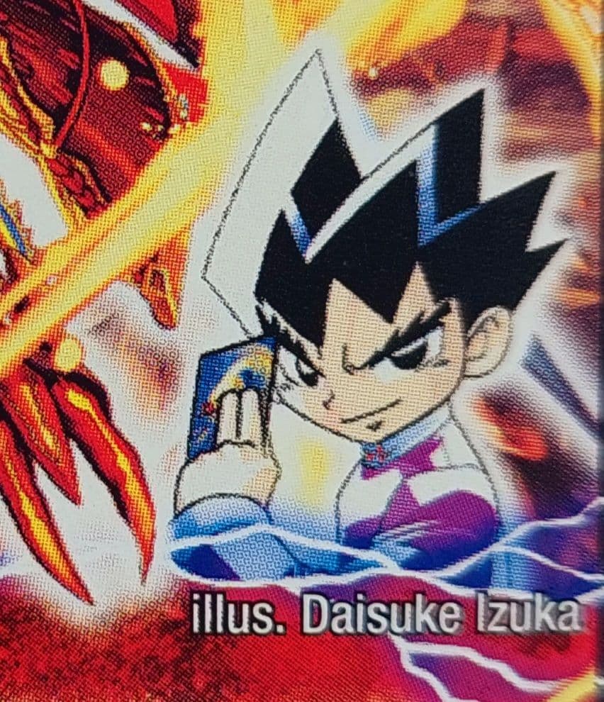 美品【シークレット】超覚醒ラストストームxx /超時空ストーム シク