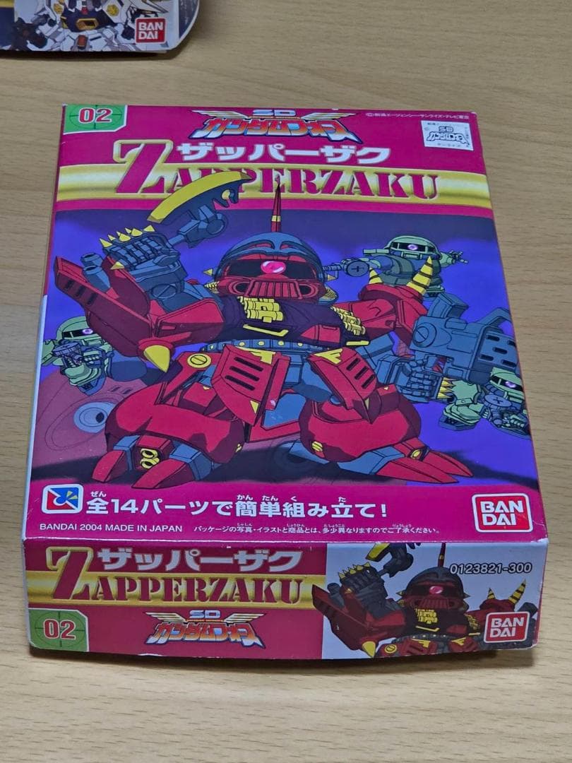 希少　SDガンダムフォース　プラモデル　４種　【No.2125】
